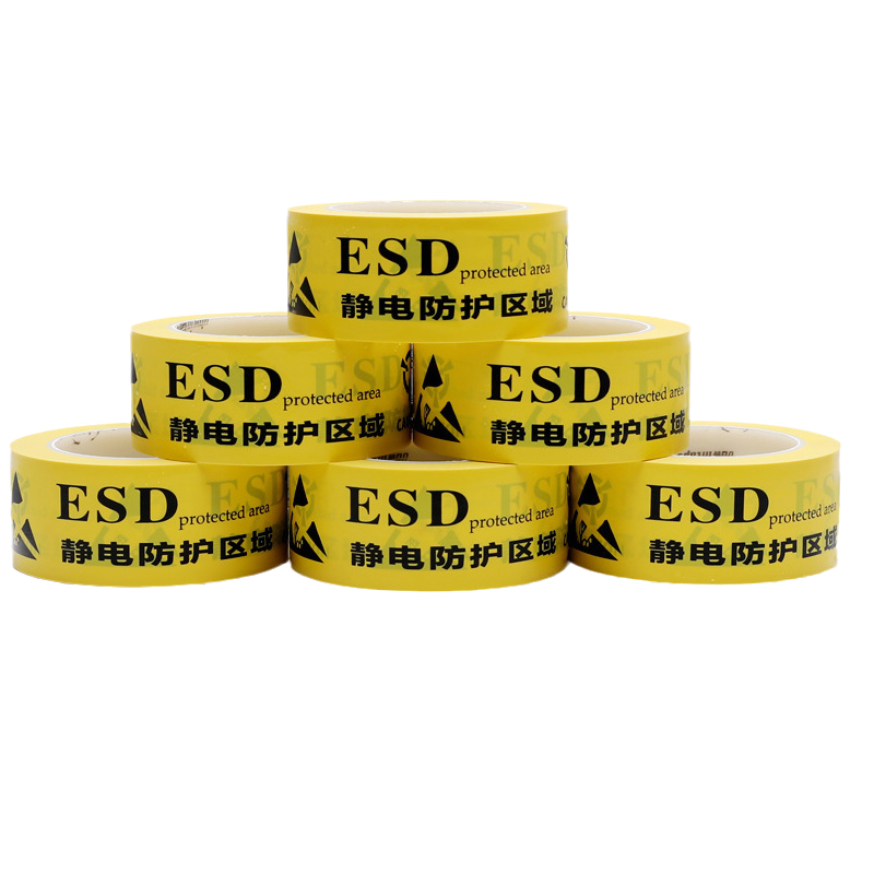 PVC ESD Protected Area Warning Caution Tape For factory laboratory hospital school Floor floor Wall