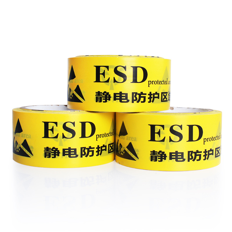 Foot Anti Static ISO Class Cleanroom Safety Hazard Marking Floor Tape for ESD Areas